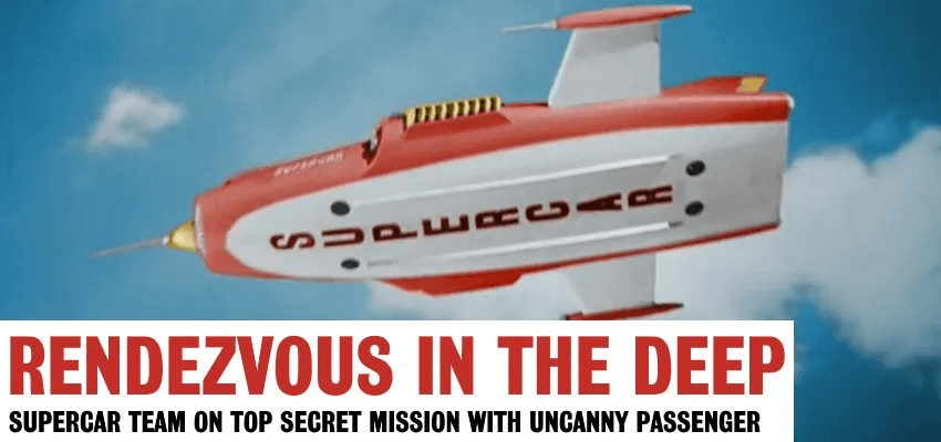 ODYSSEY Christopher Anderson / 新品未開封 Supercar: Rendezvous In The Deep - A Gerry Anderson A21 News Story