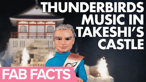 FAB Facts: The use of Thunderbirds music in Takeshi's Castle - The Gerry Anderson Store