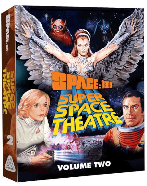 space-1999-super-space-theatre